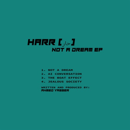 Not a dream EP
