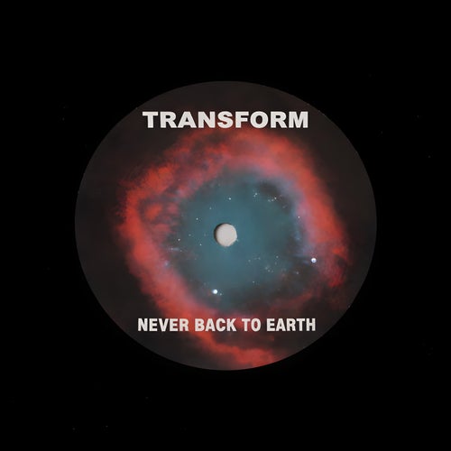 Never back to earth (Remastered)