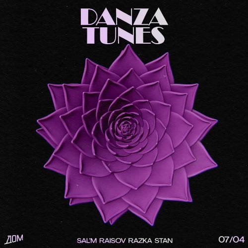 Danza Tunes 07/04