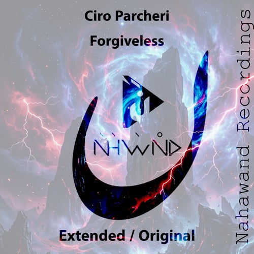 Forgiveless