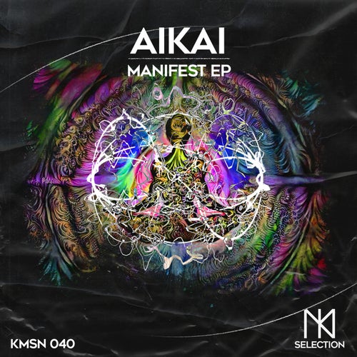 Manifest EP