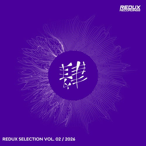 Redux Selection, Vol. 2 / 2026