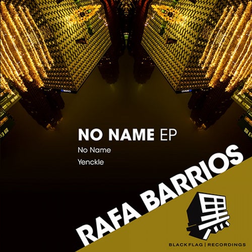 No Name EP