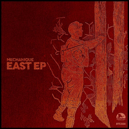 East EP