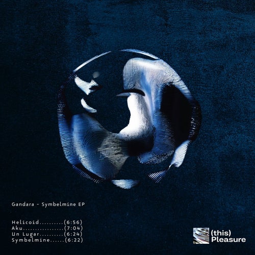 Symbelmine