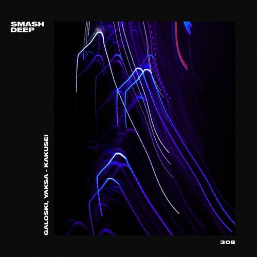 Kakusei (Extended Mix)