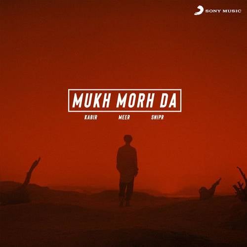 Mukh Morh Da