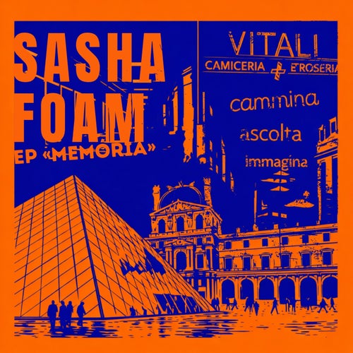 EP Memoria