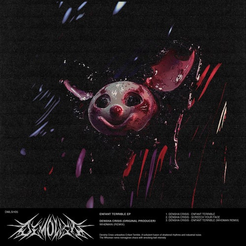 ENFANT TERRIBLE EP