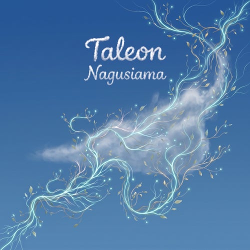 Nagusiama