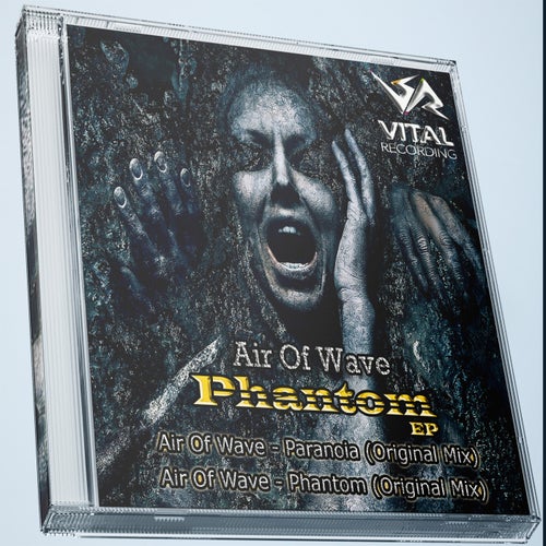Phantom