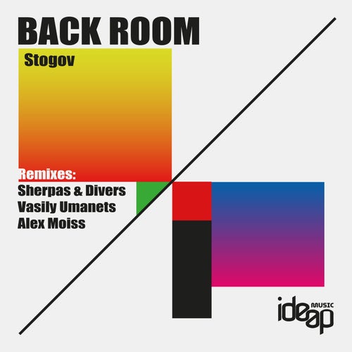 Back Room