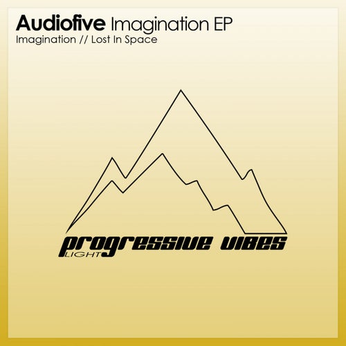 Imagination EP
