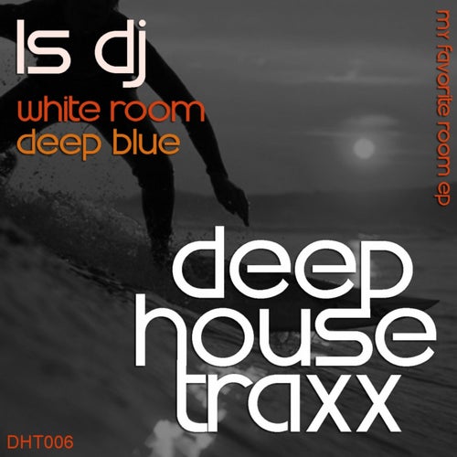 My Favorite Room EP