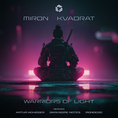 Warriors of Light