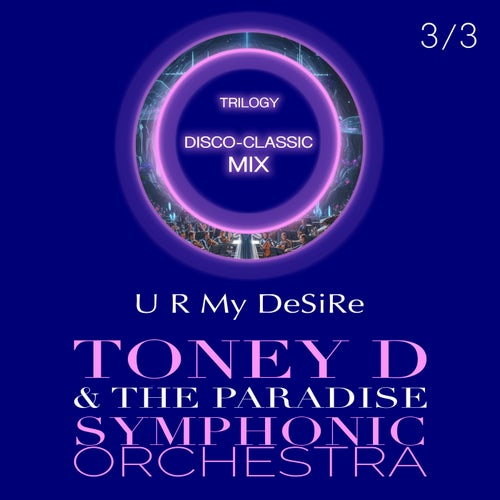 U R My DeSiRe