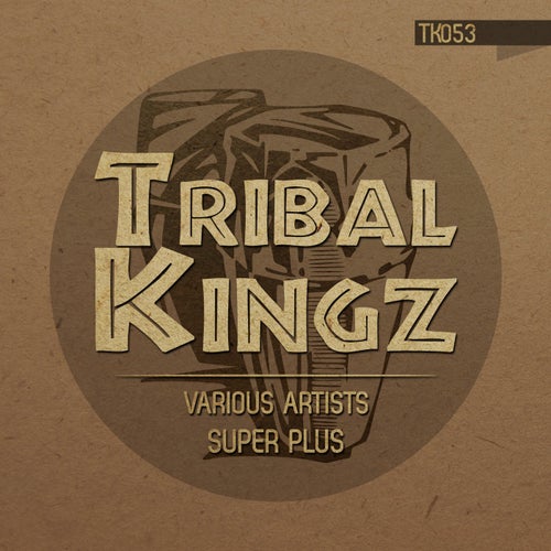 Super Plus EP