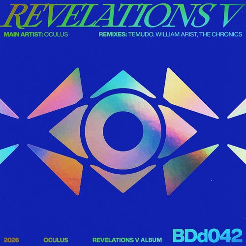 Revelations V