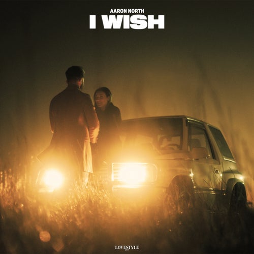 I Wish (Extended Mix)