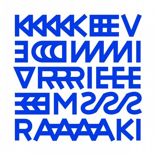 Cover art for Meraki