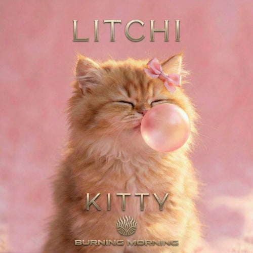 Kitty (Extended)
