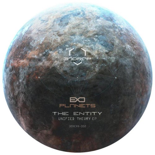 Unified Theory EP