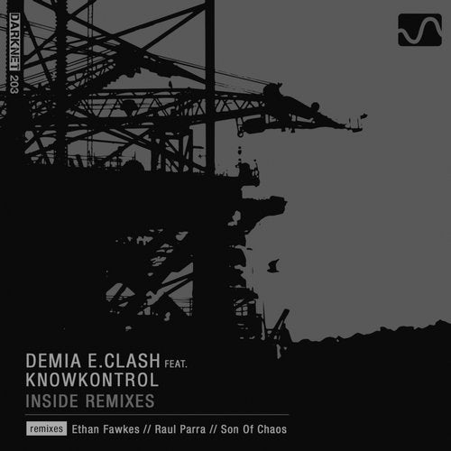 Cover art for Inside Remixes