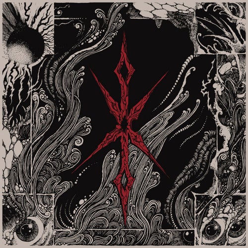 Black Wind / Merciless Destiny