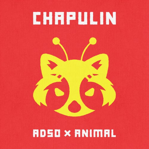 Chapulin