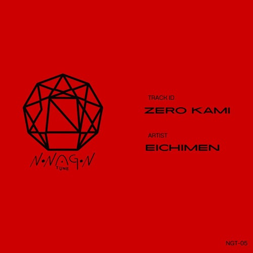 ZERO KAMI