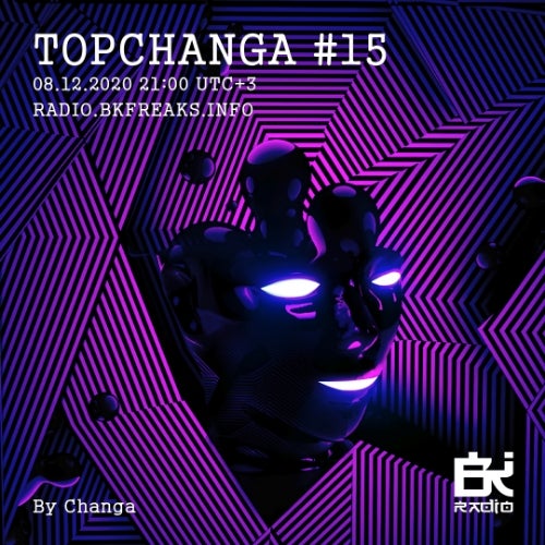 Topchanga 15