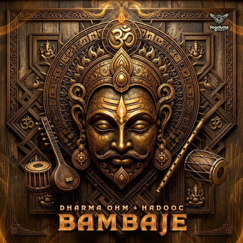 Bambaje
