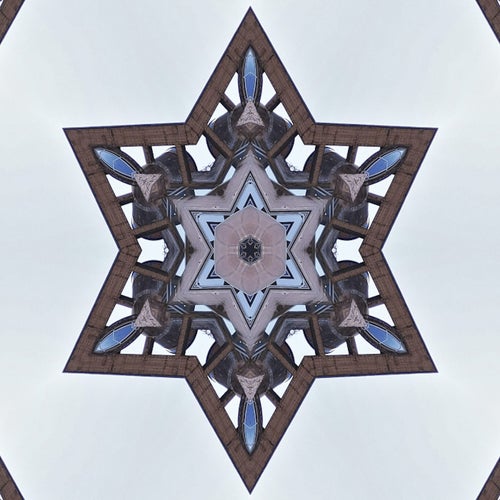 Galactic