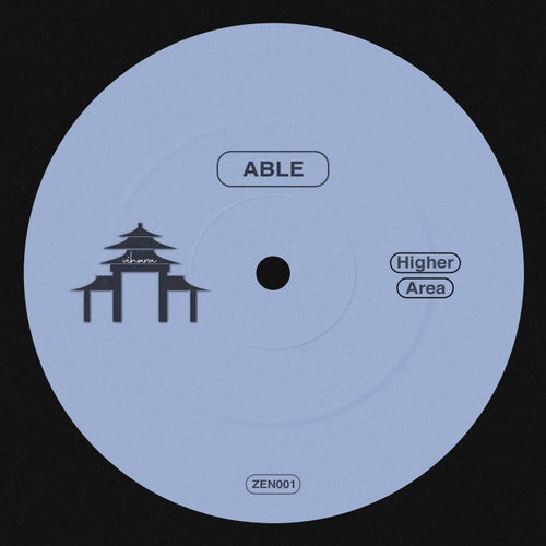Cover art for Higher/Area
