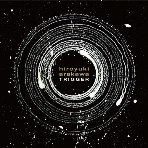 Cover art for Trigger