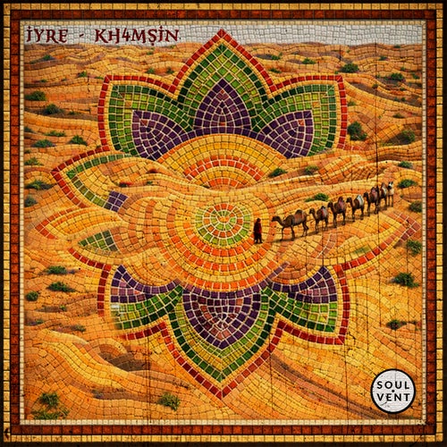 KH4MSIN