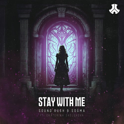 Stay With Me