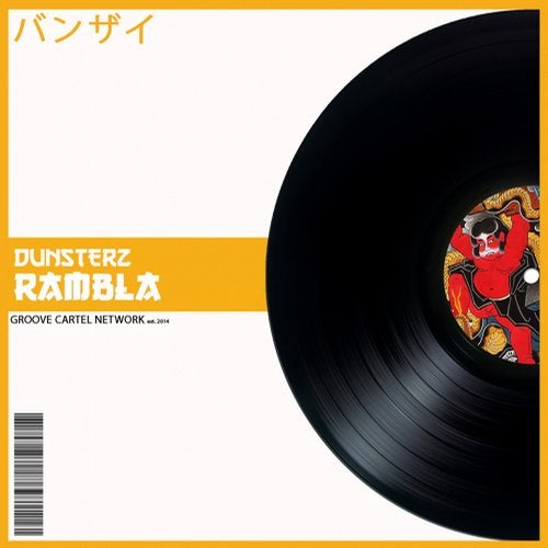 Cover art for Rambla