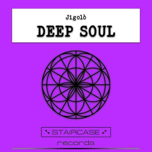 Deep Soul