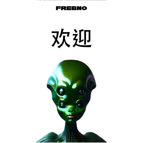 FREBNO