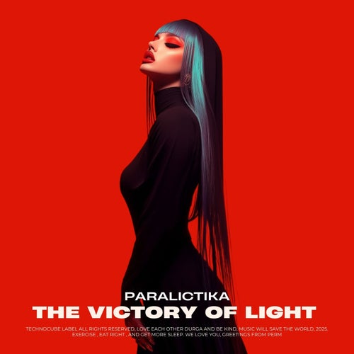 The Victory of Light