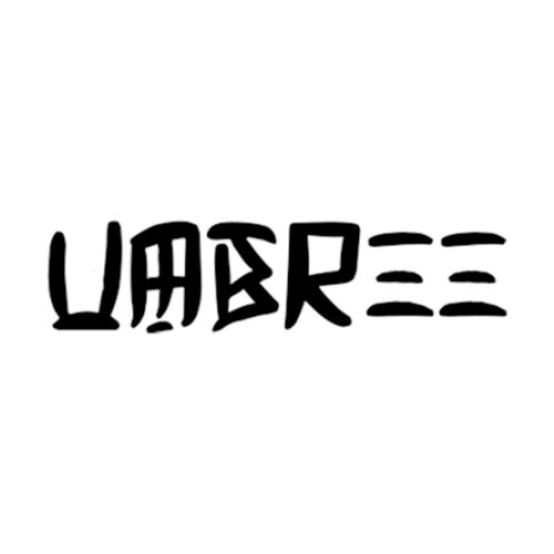 Umbree