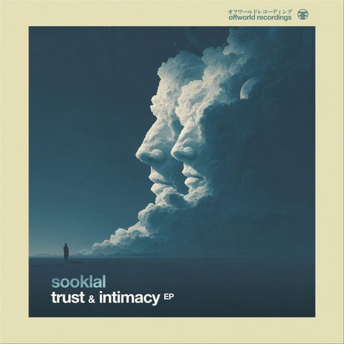 Trust & Intimacy EP