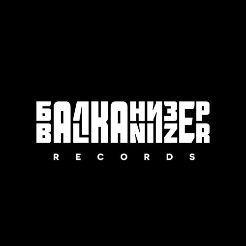 Balkanizer Records