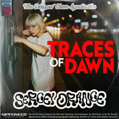 Traces Of Dawn - Sergei Orange Remix