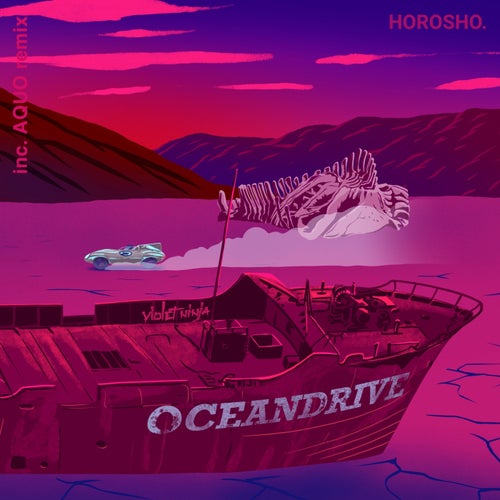 Oceandrive