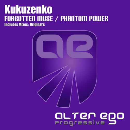 Forgotten Muse / Phantom Power
