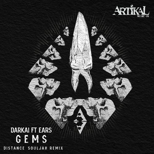 Gems (Distance Souljah Remix)