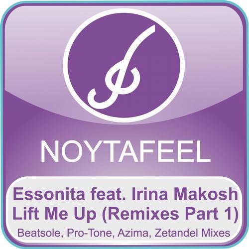 Lift Me Up (Remixes Part 1)