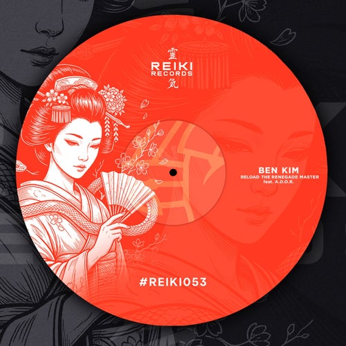 Reload The Renegade Master (feat. A.D.O.R.)
